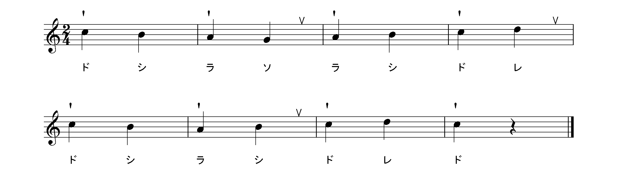 コールユーブンゲン　No.4 a)　