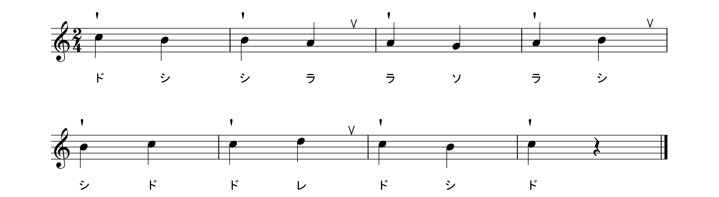 コールユーブンゲン　No.4 c)