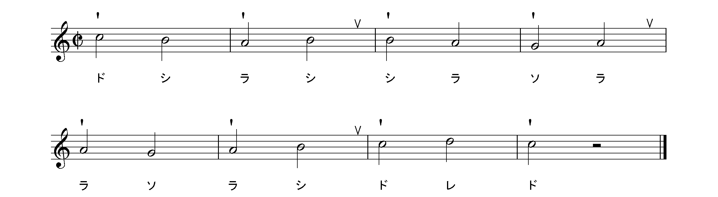 コールユーブンゲン　No.4 d)