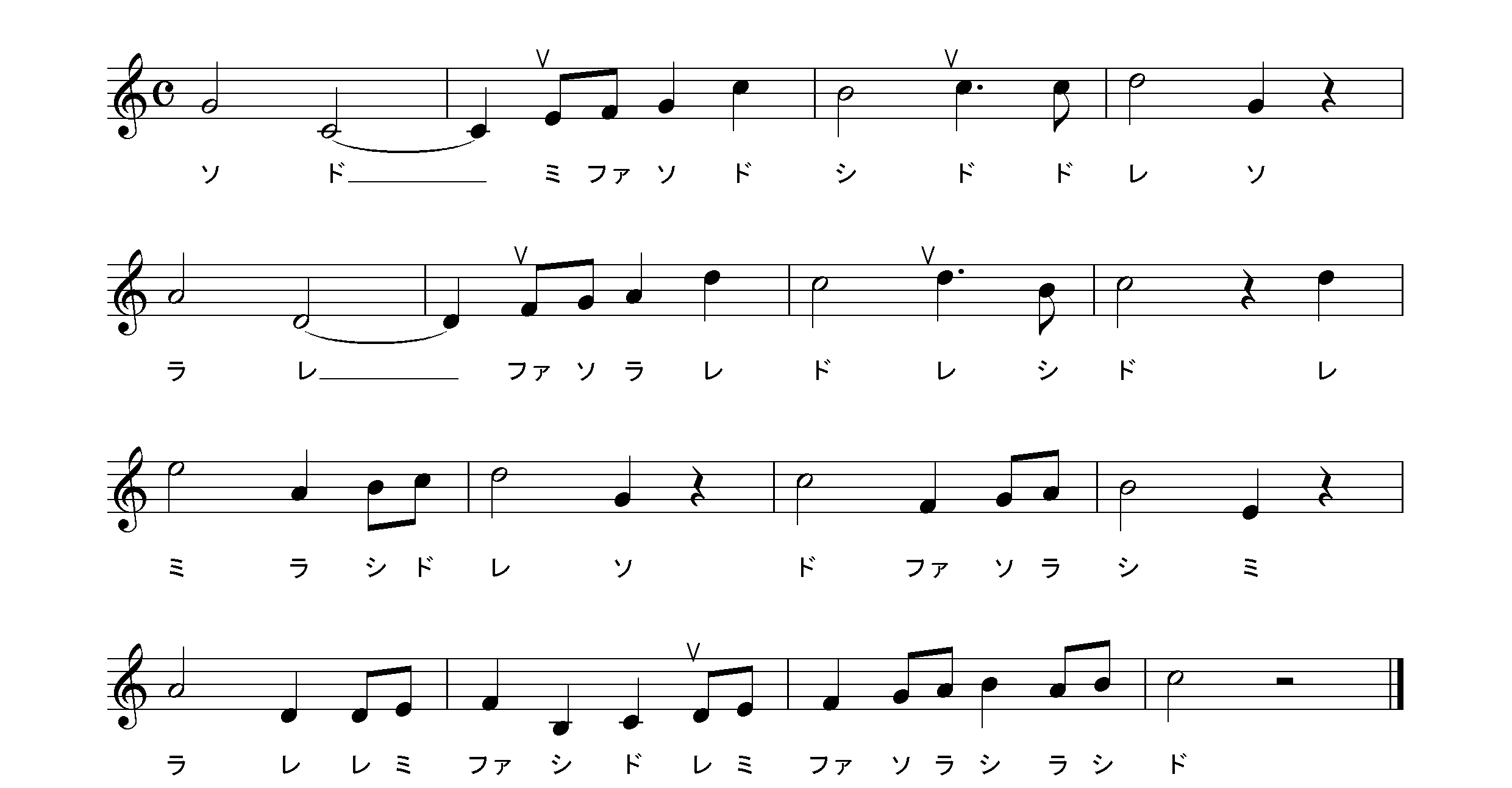 コールユーブンゲン　No.31 a)